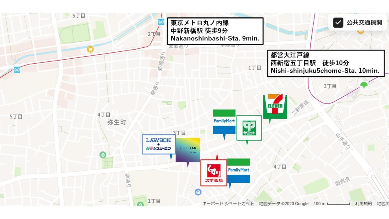 Sleeplab The Stay 西新宿annex【睡眠特化型ホテル】 โตเกียว ภายนอก รูปภาพ