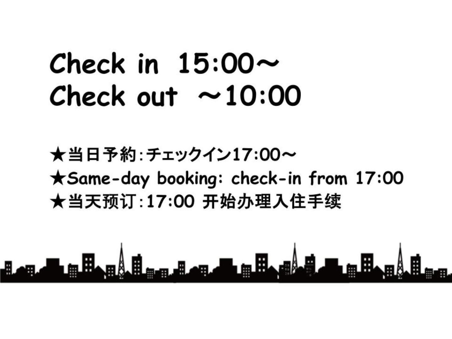 Sleeplab The Stay 西新宿annex【睡眠特化型ホテル】 โตเกียว ภายนอก รูปภาพ